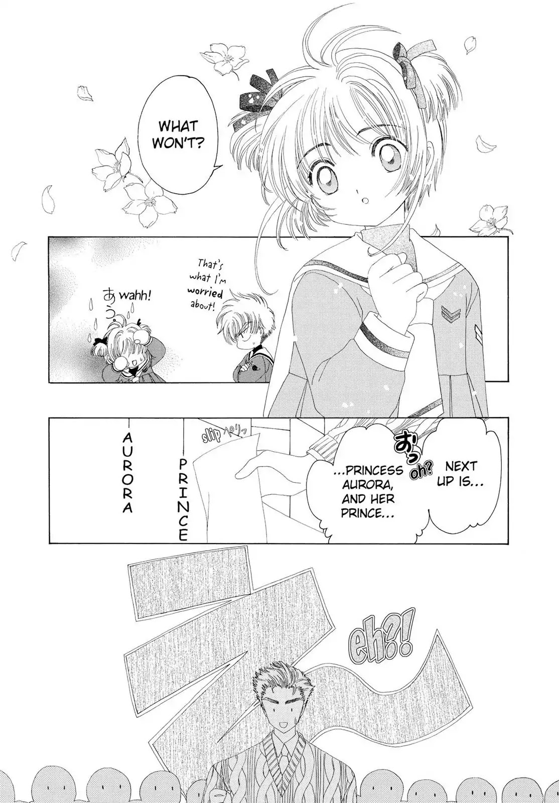 Cardcaptor Sakura Chapter 20 page 8 - Chapter 20