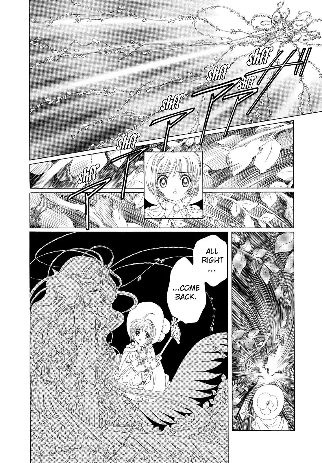 Cardcaptor Sakura Chapter 21 page 18 - Chapter 21