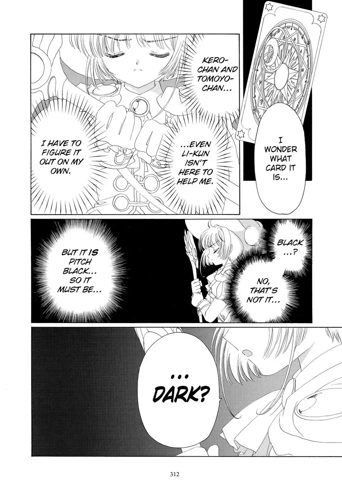 Cardcaptor Sakura Chapter 21 page 20 - Chapter 21