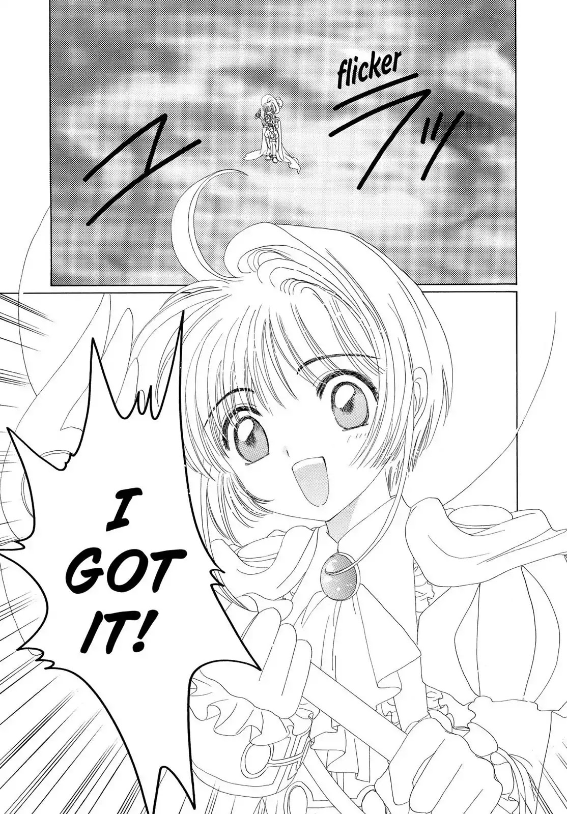 Cardcaptor Sakura Chapter 21 page 21 - Chapter 21