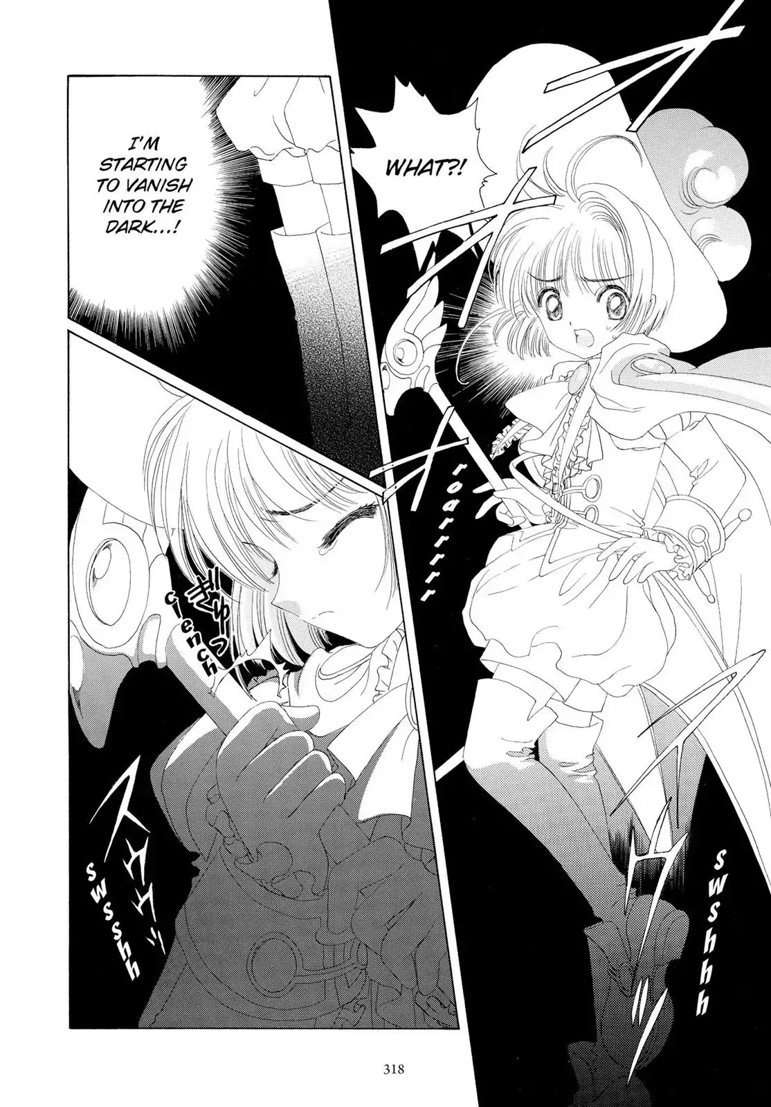 Cardcaptor Sakura Chapter 21 page 26 - Chapter 21