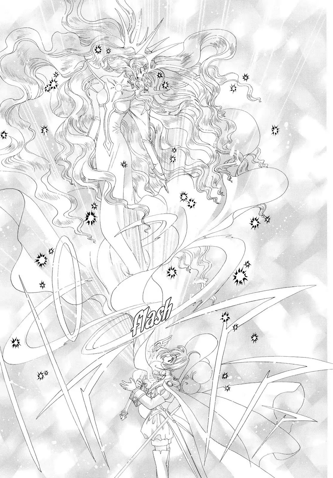 Cardcaptor Sakura Chapter 21 page 30 - Chapter 21