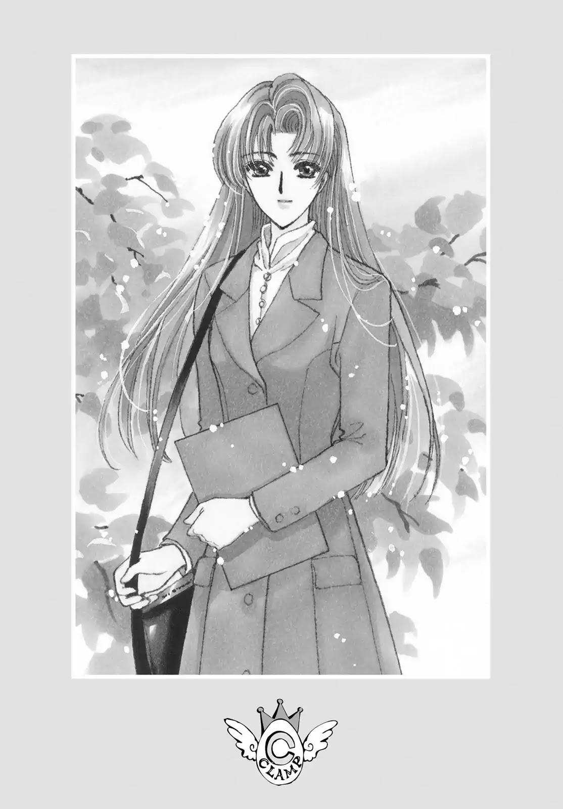 Cardcaptor Sakura Chapter 21 page 42 - Chapter 21