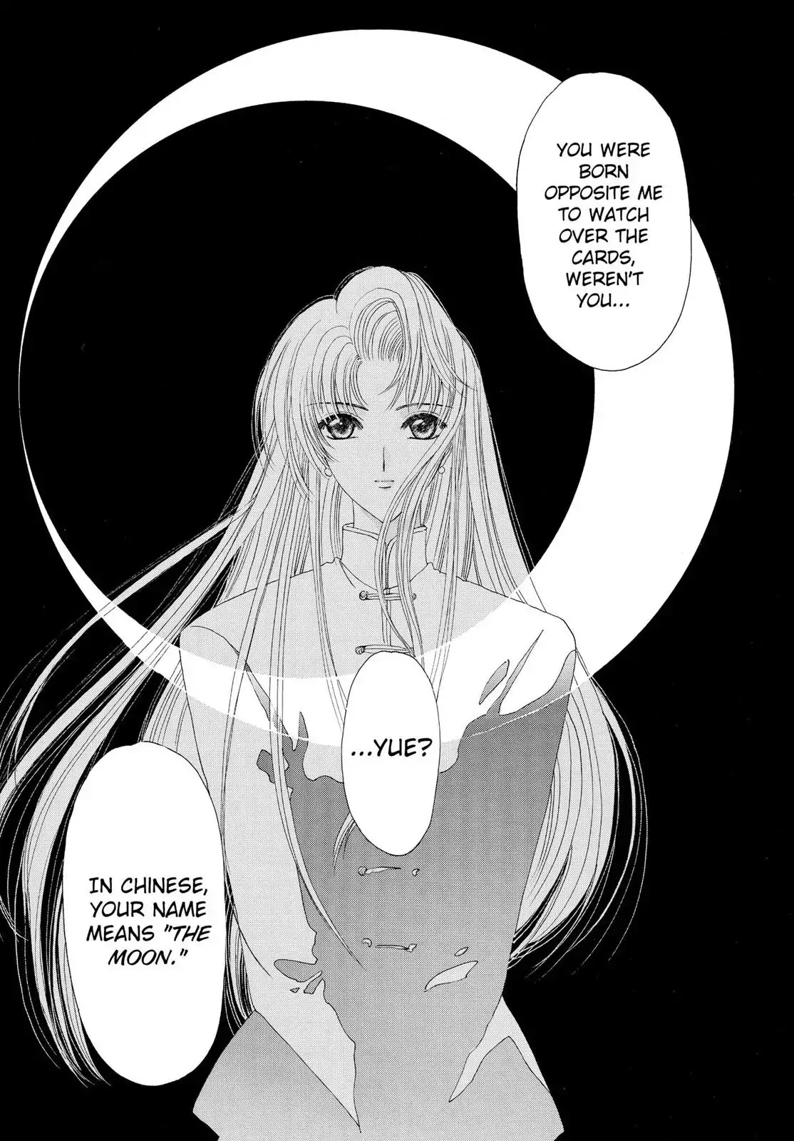 Cardcaptor Sakura Chapter 21 page 6 - Chapter 21