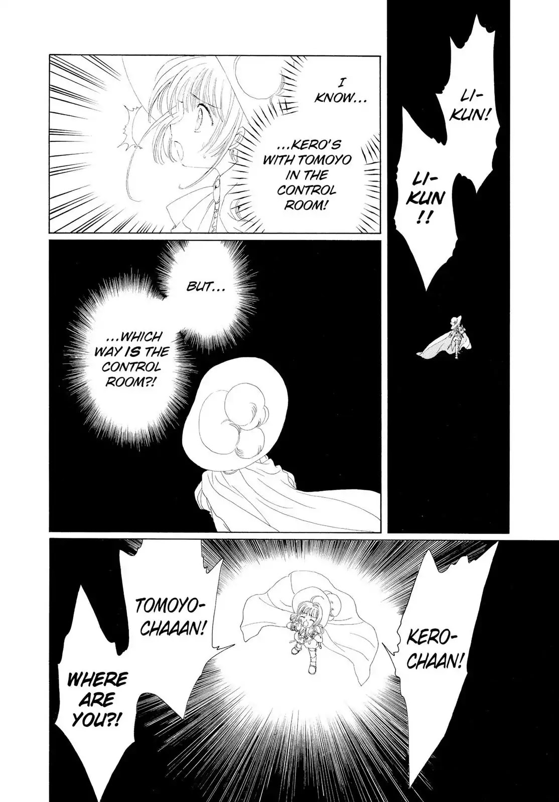 Cardcaptor Sakura Chapter 21 page 7 - Chapter 21