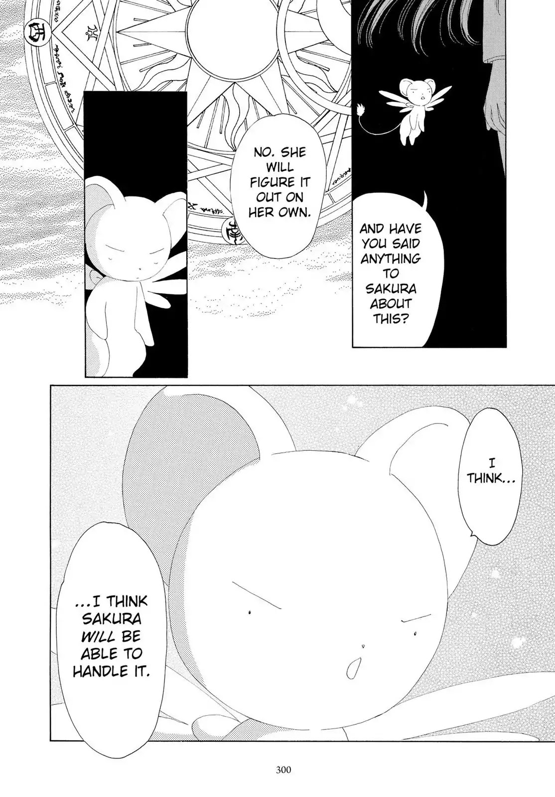 Cardcaptor Sakura Chapter 21 page 9 - Chapter 21