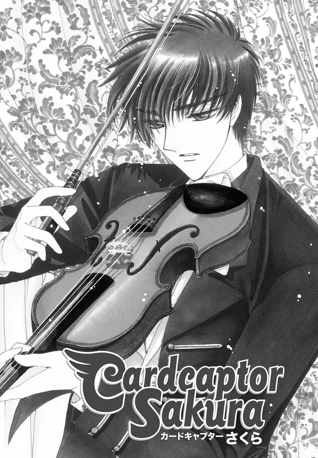 Cardcaptor Sakura Chapter 22 page 1 - Chapter 22