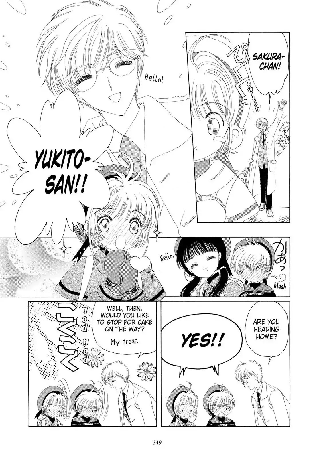 Cardcaptor Sakura Chapter 22 page 11 - Chapter 22