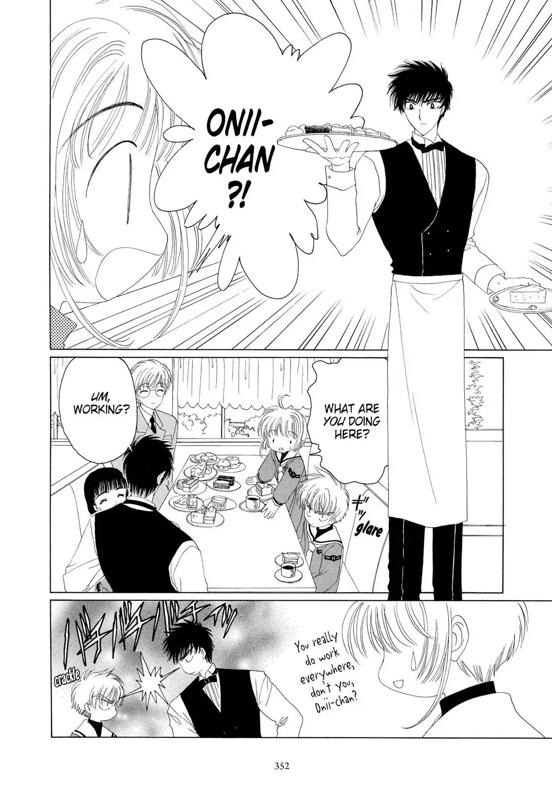 Cardcaptor Sakura Chapter 22 page 14 - Chapter 22