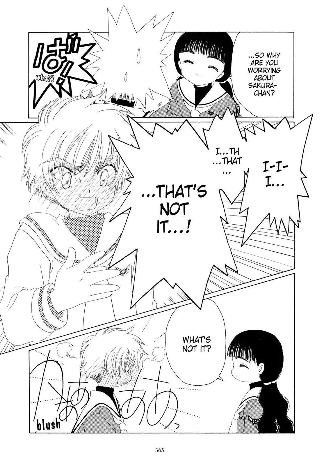 Cardcaptor Sakura Chapter 22 page 27 - Chapter 22
