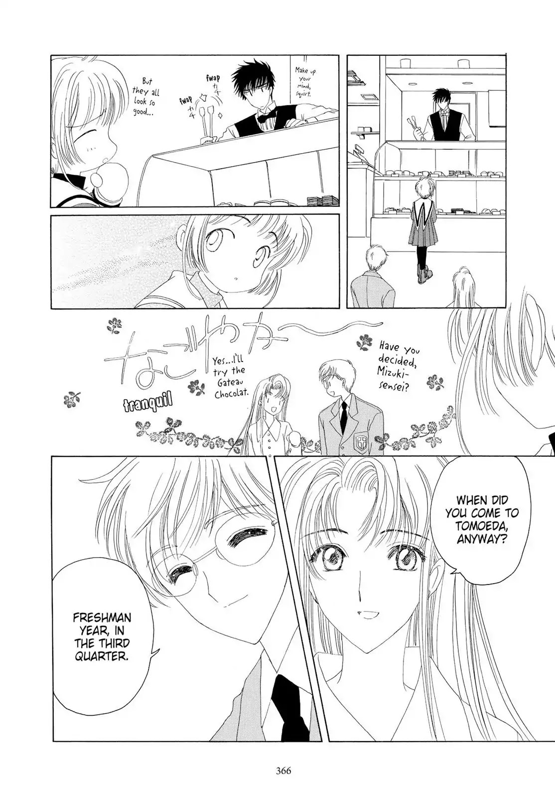 Cardcaptor Sakura Chapter 22 page 28 - Chapter 22
