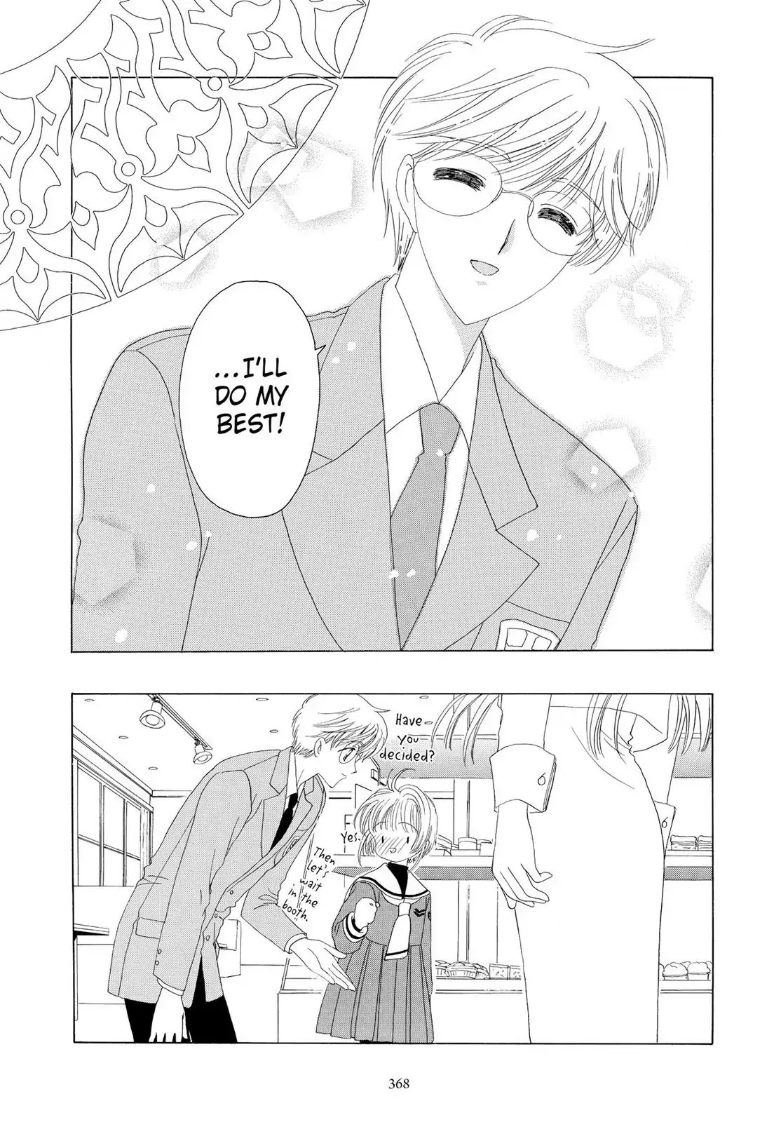 Cardcaptor Sakura Chapter 22 page 30 - Chapter 22