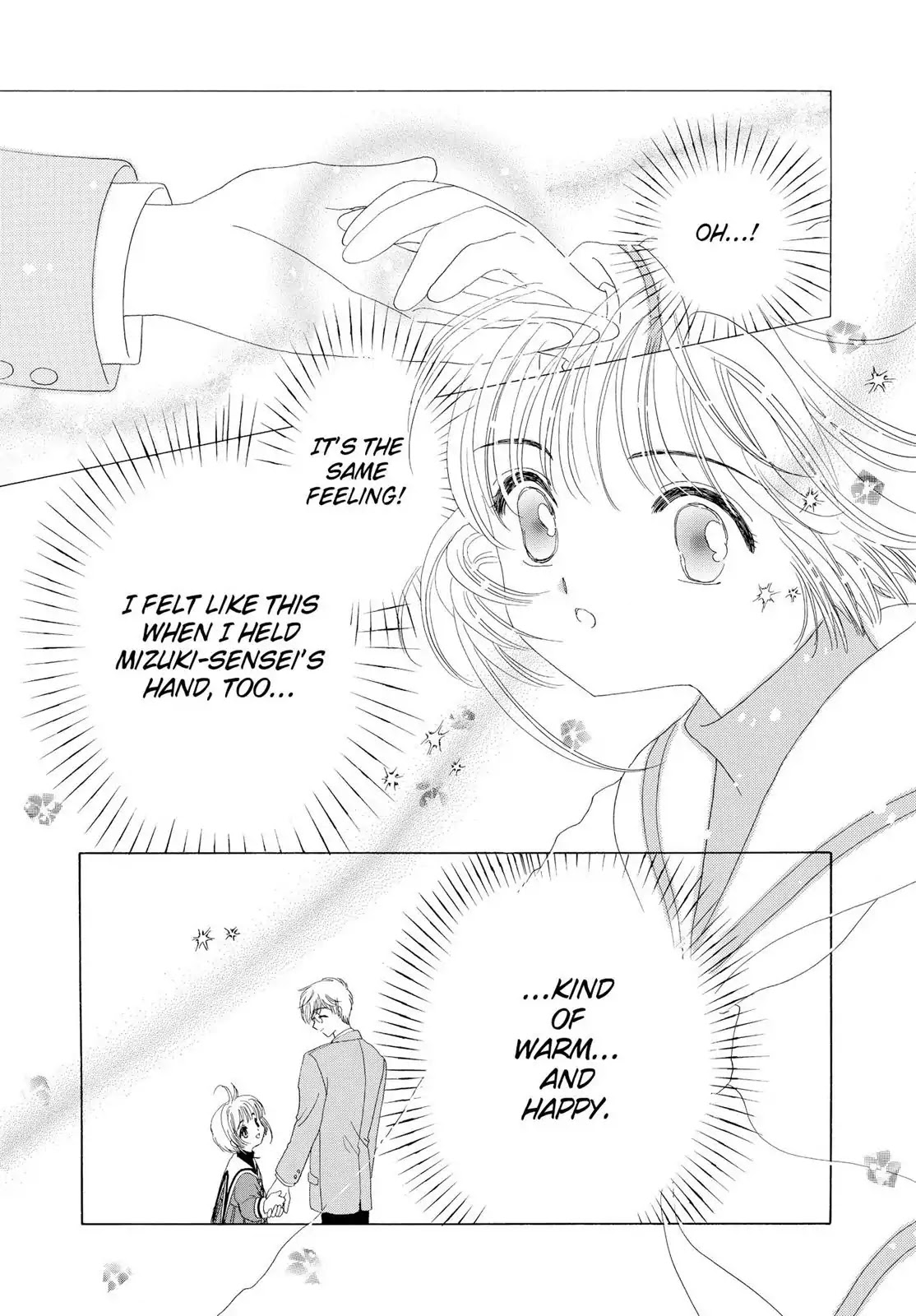 Cardcaptor Sakura Chapter 22 page 31 - Chapter 22