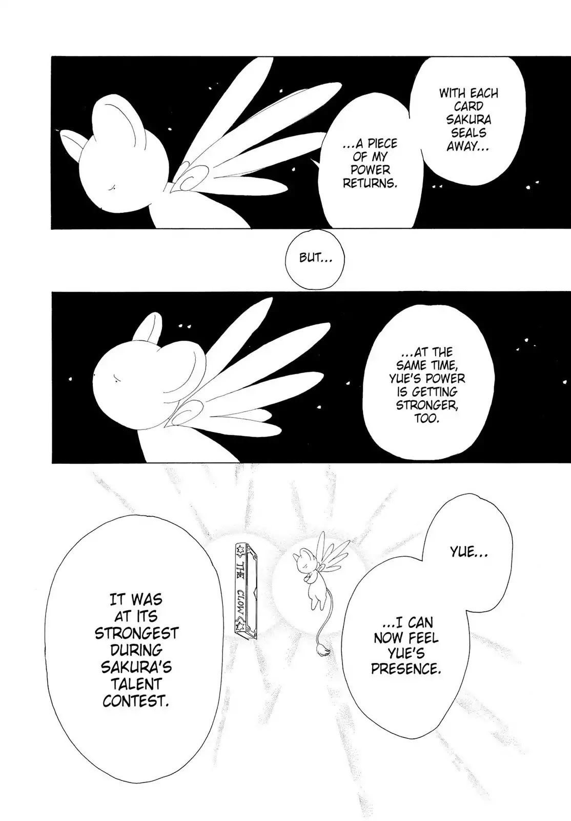 Cardcaptor Sakura Chapter 22 page 34 - Chapter 22