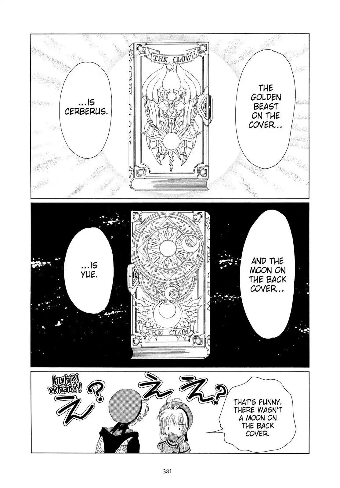 Cardcaptor Sakura Chapter 22 page 43 - Chapter 22