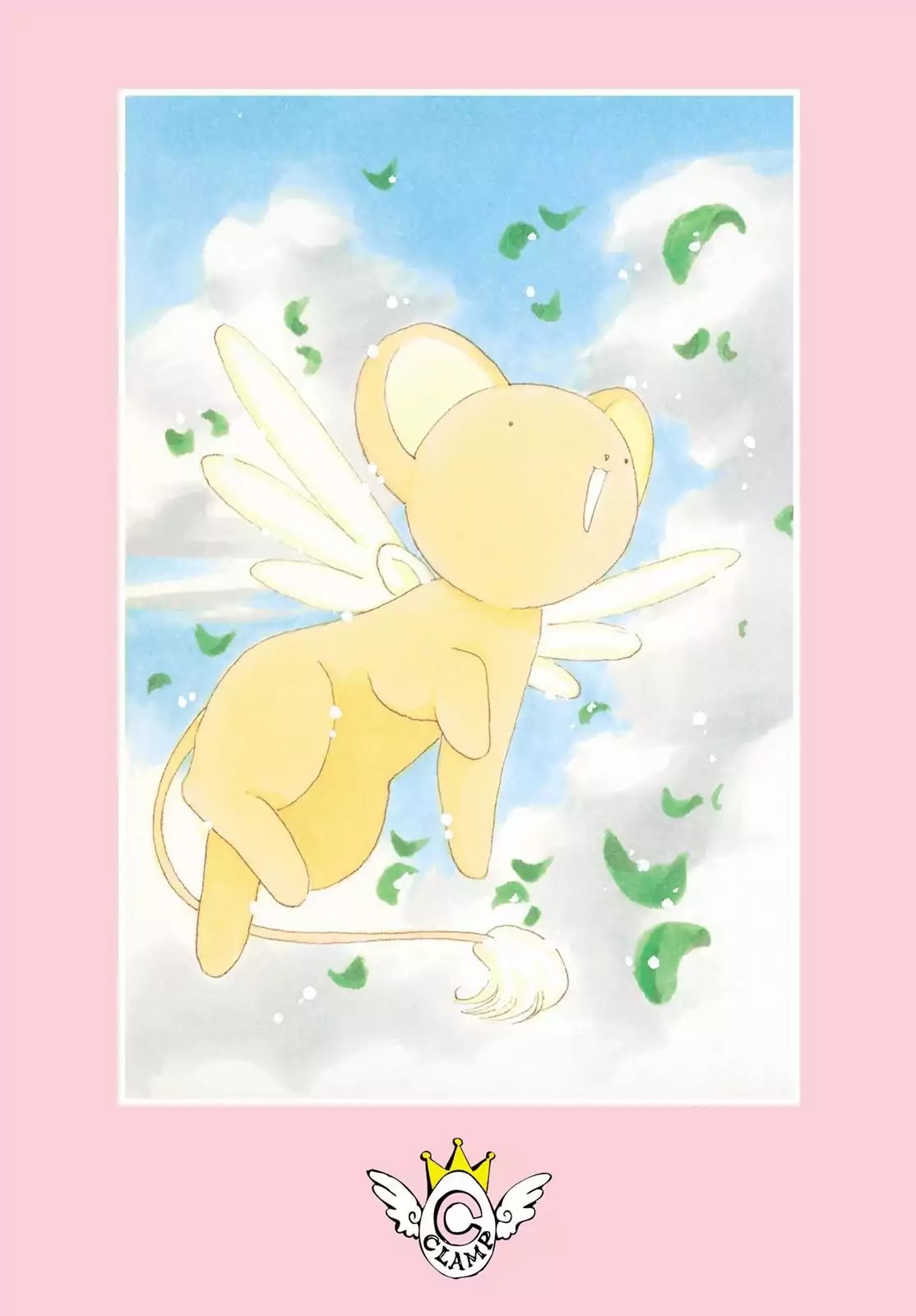 Cardcaptor Sakura Chapter 23 page 1 - Chapter 23