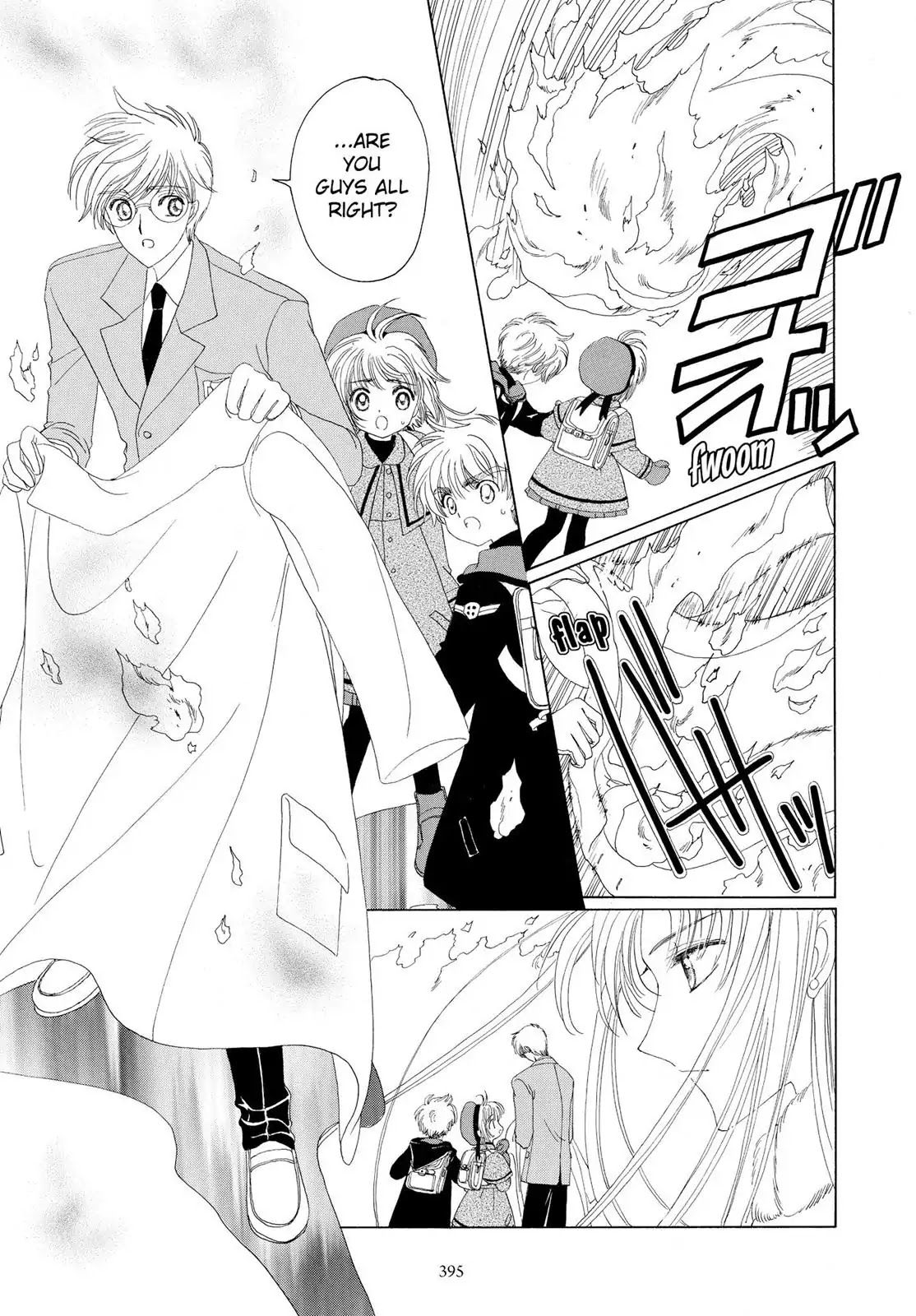 Cardcaptor Sakura Chapter 23 page 10 - Chapter 23