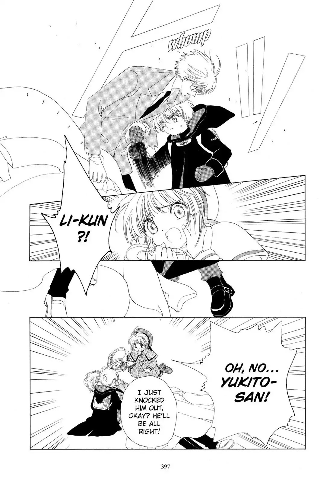 Cardcaptor Sakura Chapter 23 page 12 - Chapter 23