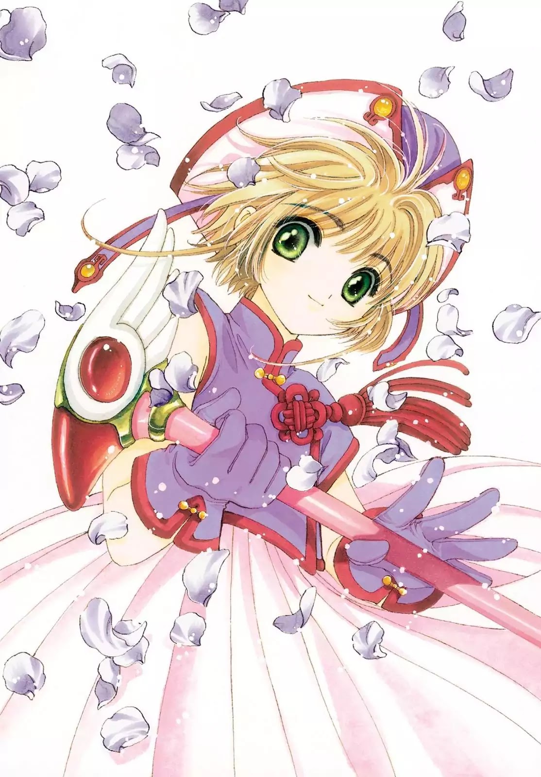 Cardcaptor Sakura Chapter 23 page 2 - Chapter 23