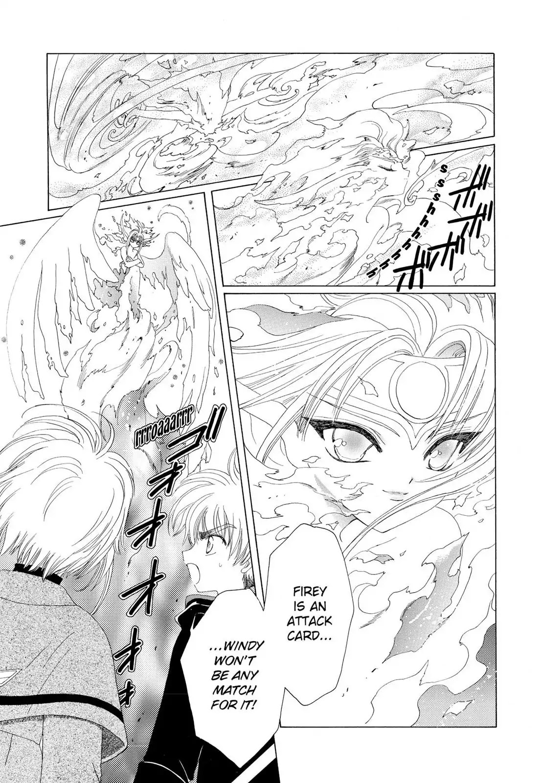Cardcaptor Sakura Chapter 23 page 20 - Chapter 23