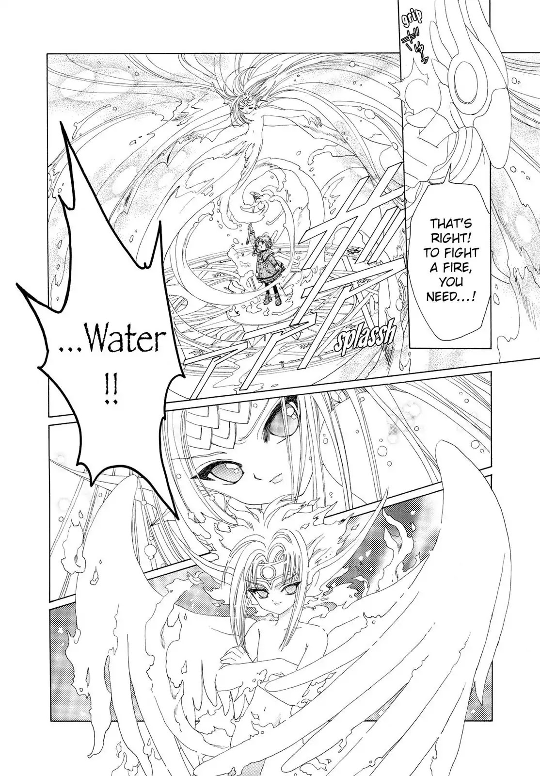 Cardcaptor Sakura Chapter 23 page 21 - Chapter 23