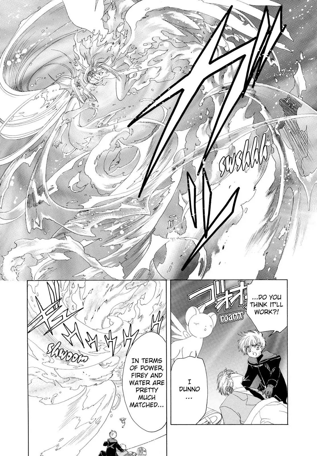 Cardcaptor Sakura Chapter 23 page 22 - Chapter 23