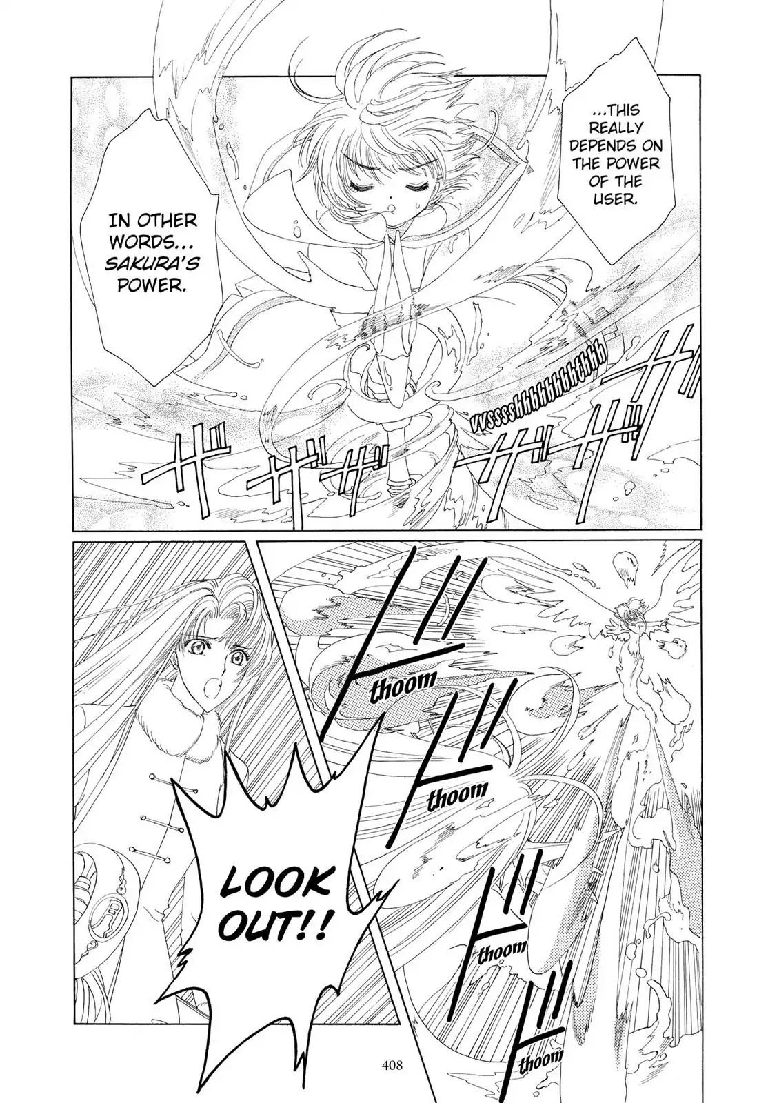 Cardcaptor Sakura Chapter 23 page 23 - Chapter 23