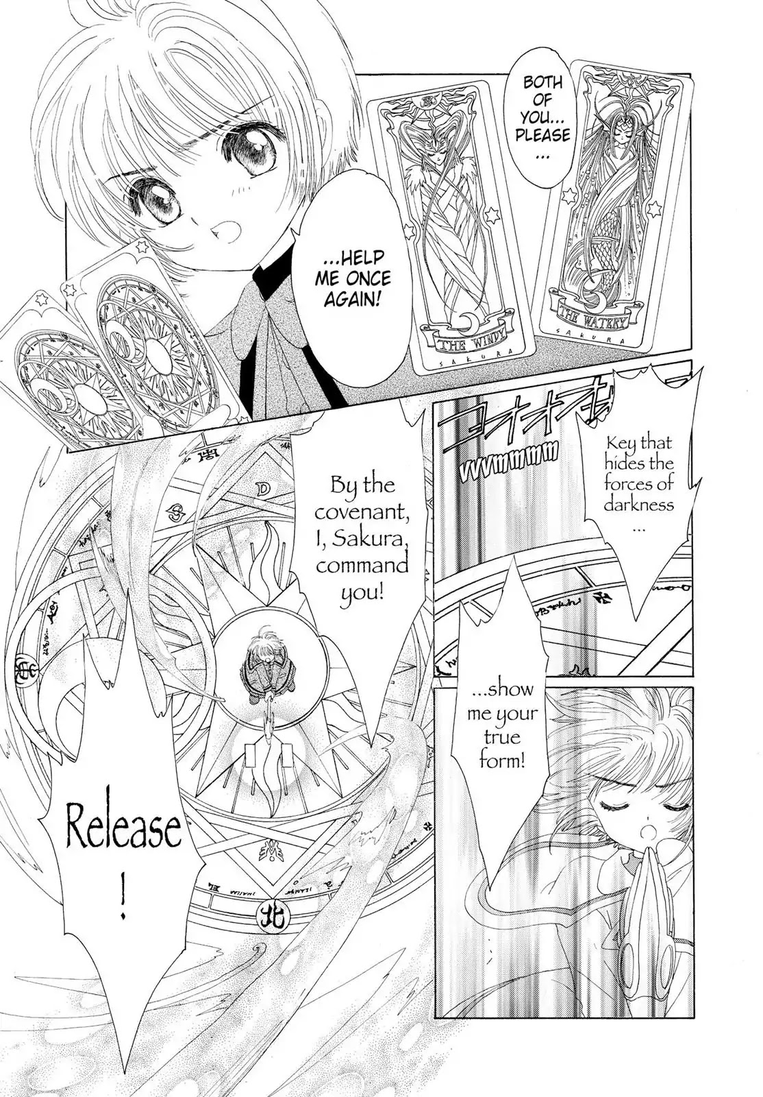 Cardcaptor Sakura Chapter 23 page 28 - Chapter 23