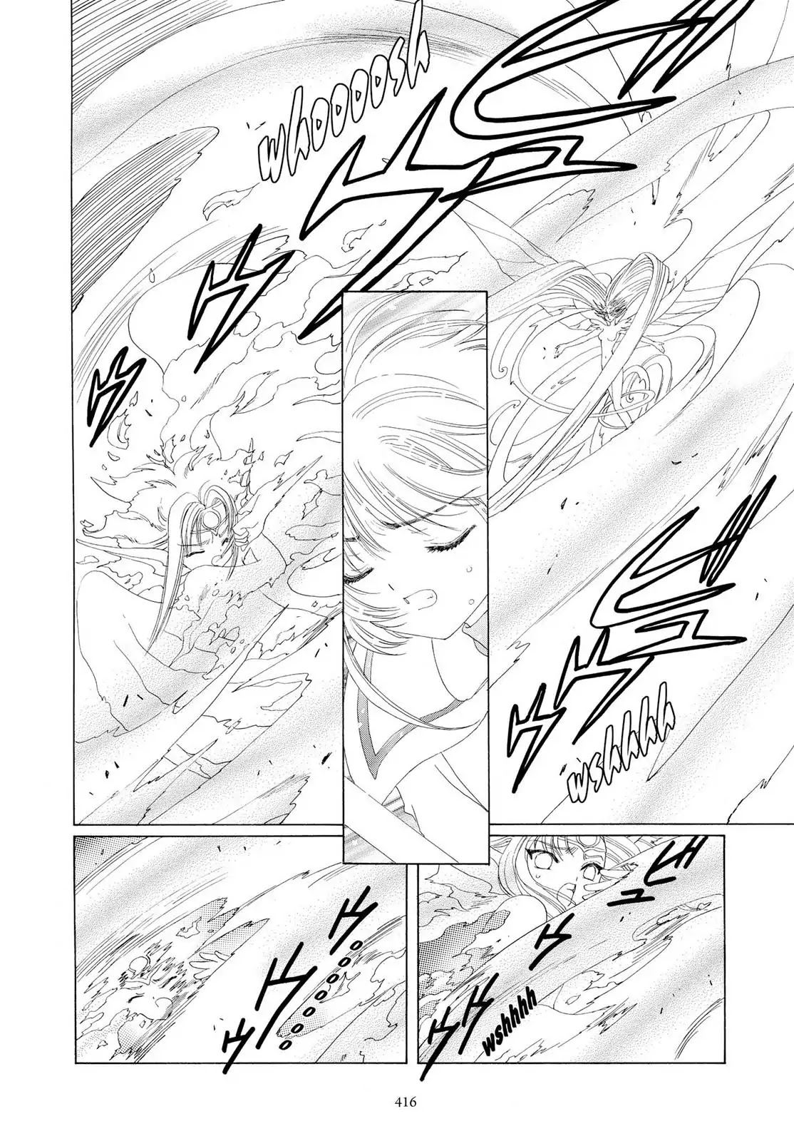 Cardcaptor Sakura Chapter 23 page 31 - Chapter 23