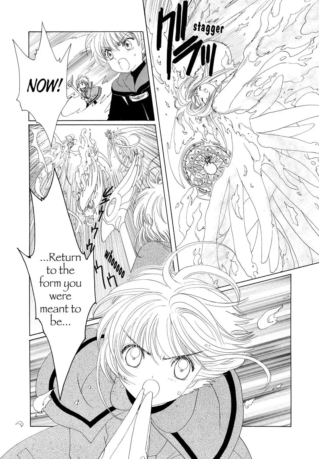 Cardcaptor Sakura Chapter 23 page 33 - Chapter 23