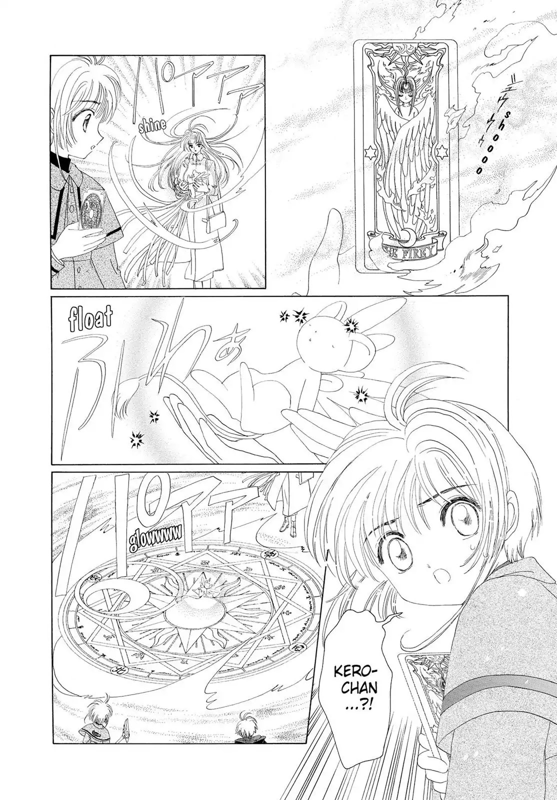 Cardcaptor Sakura Chapter 23 page 35 - Chapter 23