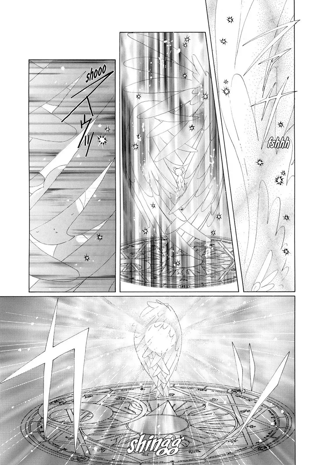 Cardcaptor Sakura Chapter 23 page 36 - Chapter 23