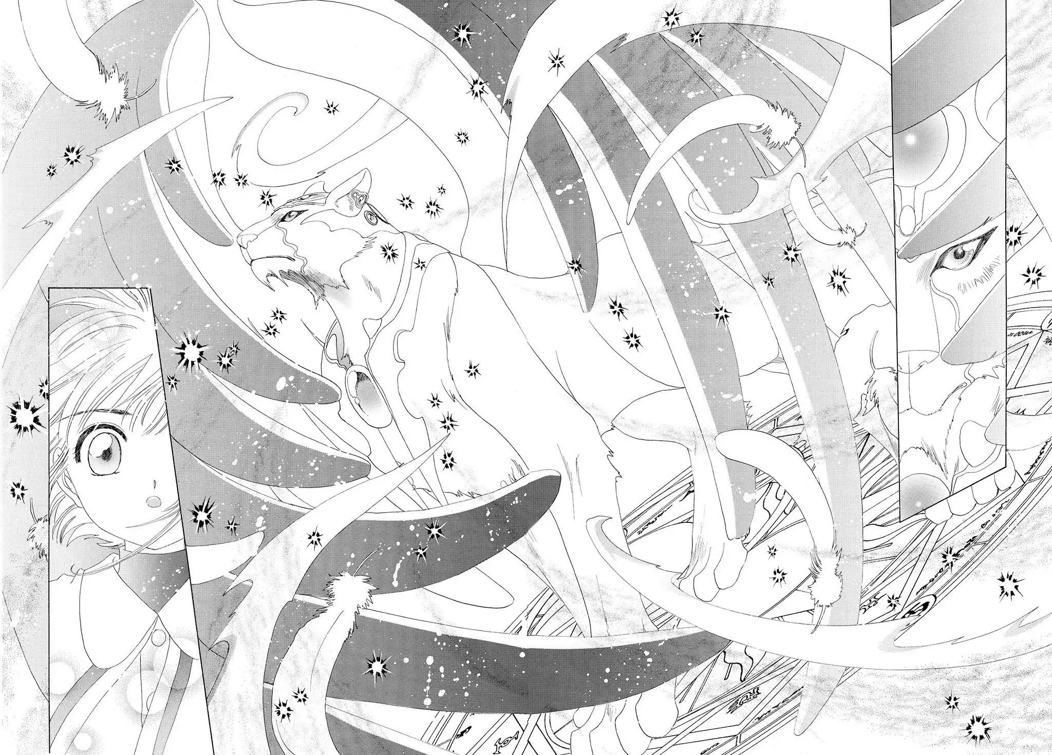 Cardcaptor Sakura Chapter 23 page 37 - Chapter 23