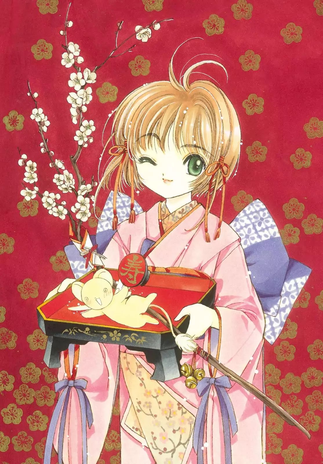 Cardcaptor Sakura Chapter 23 page 4 - Chapter 23