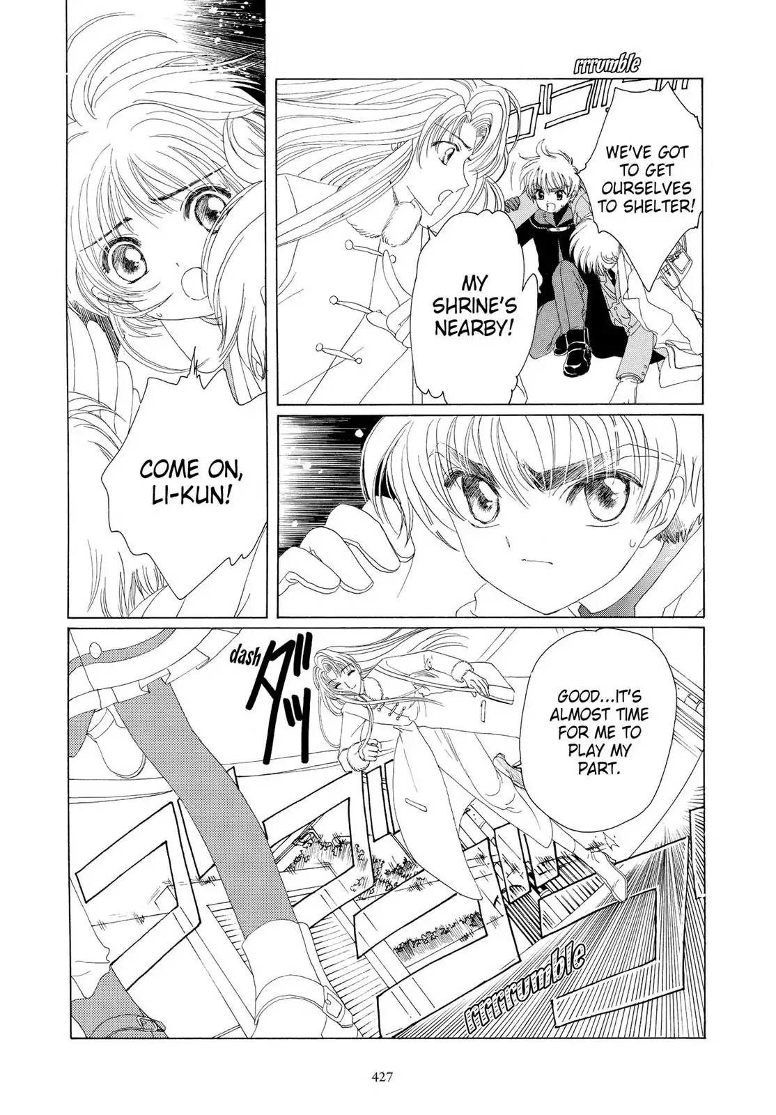 Cardcaptor Sakura Chapter 23 page 41 - Chapter 23