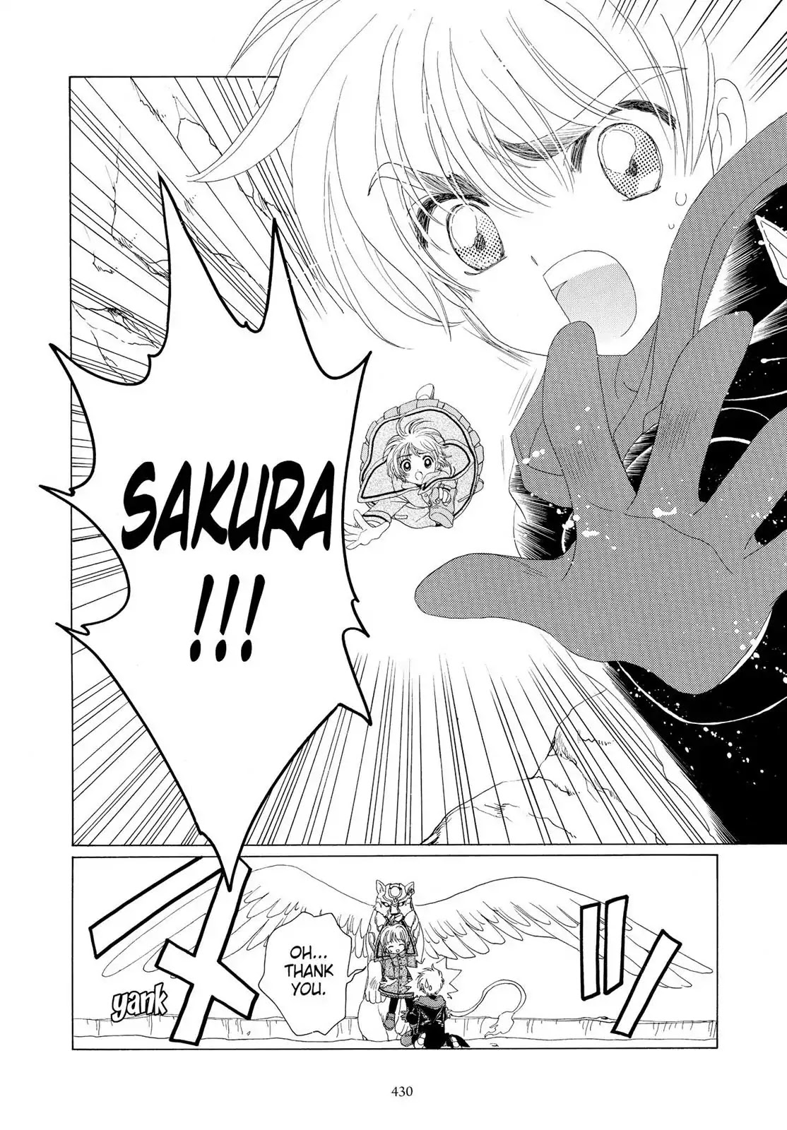 Cardcaptor Sakura Chapter 23 page 44 - Chapter 23
