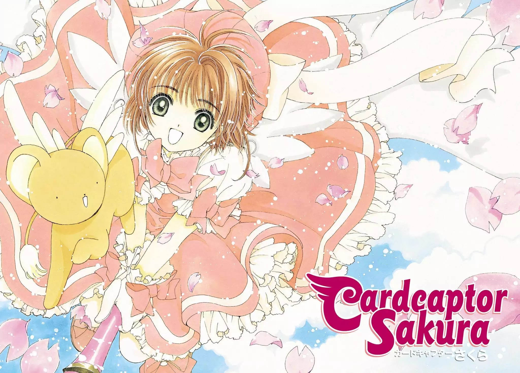 Cardcaptor Sakura Chapter 23 page 6 - Chapter 23
