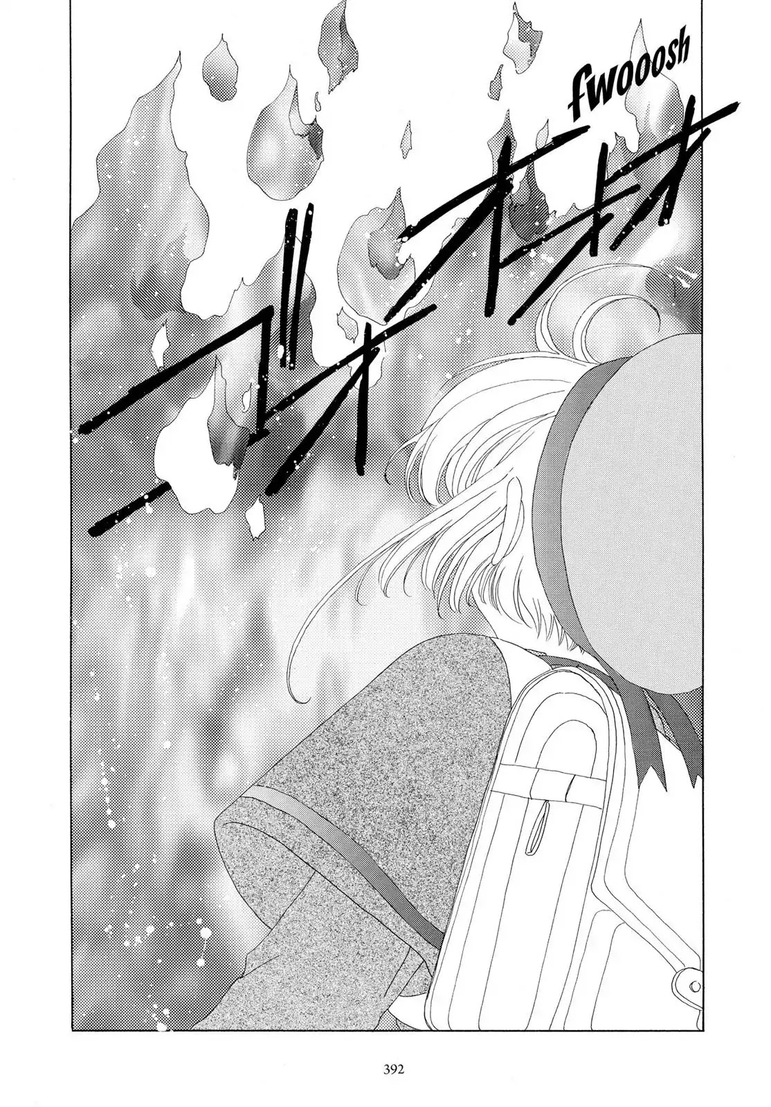 Cardcaptor Sakura Chapter 23 page 7 - Chapter 23