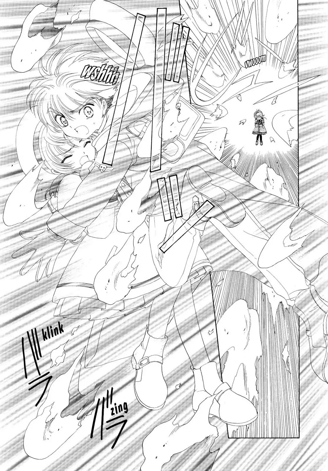 Cardcaptor Sakura Chapter 23 page 8 - Chapter 23