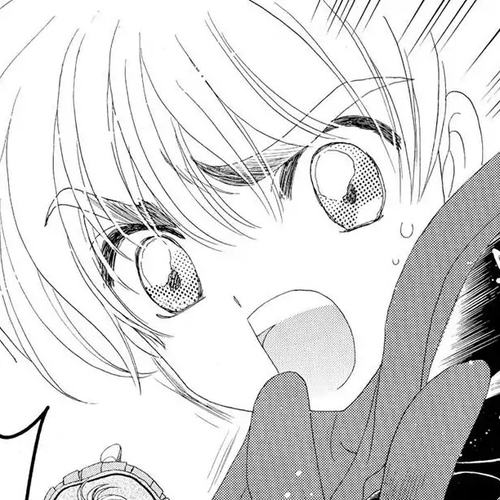 Cardcaptor Sakura Chapter 23 cover
