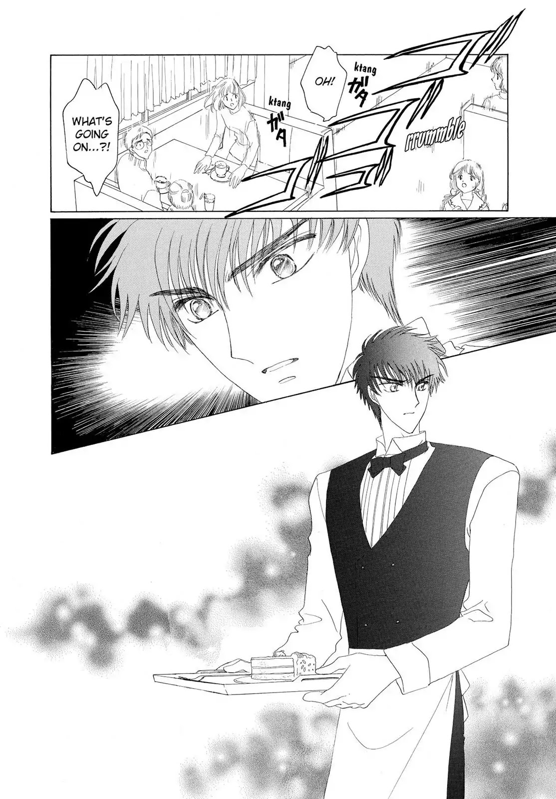 Cardcaptor Sakura Chapter 24 page 11 - Chapter 24