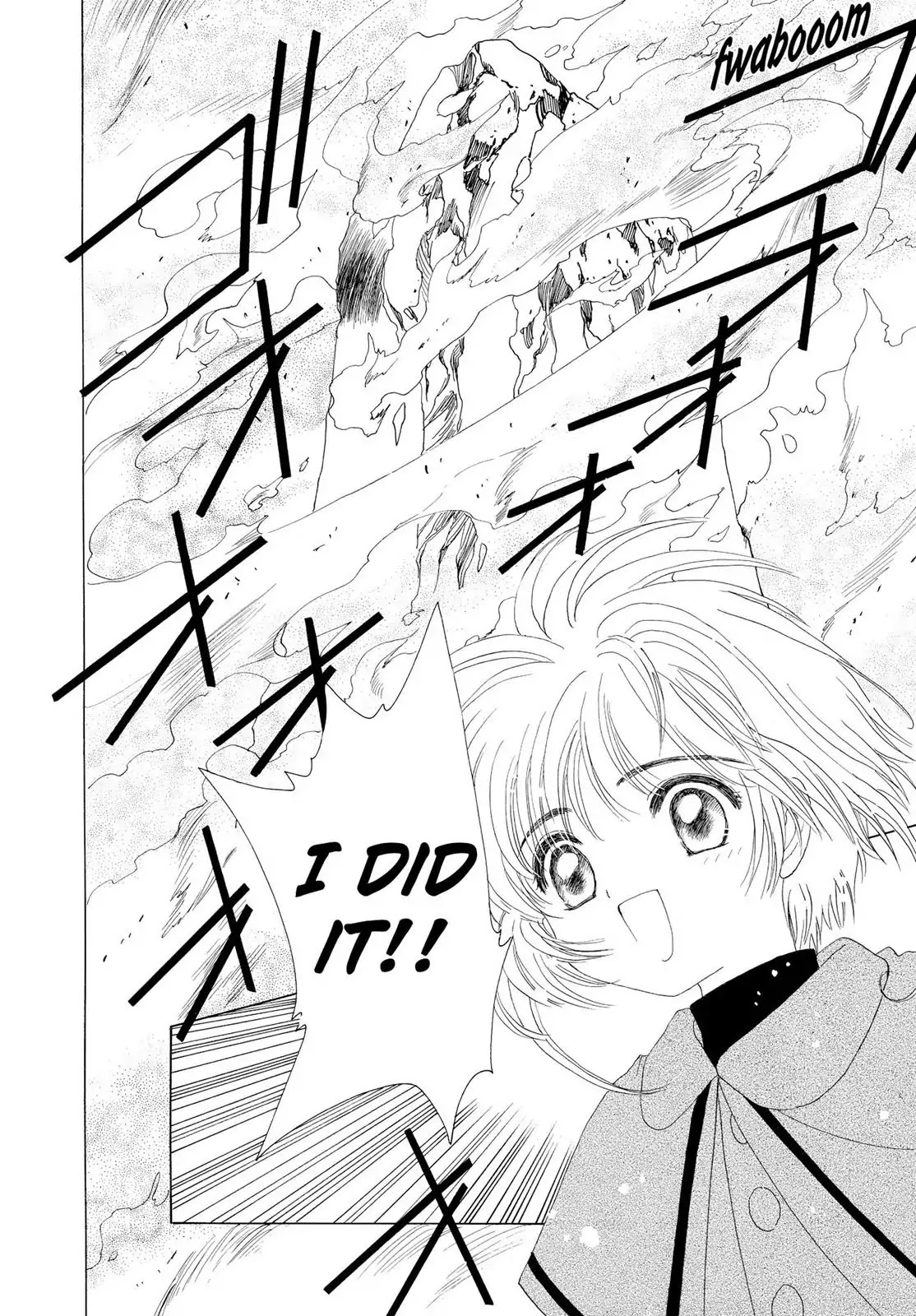 Cardcaptor Sakura Chapter 24 page 17 - Chapter 24