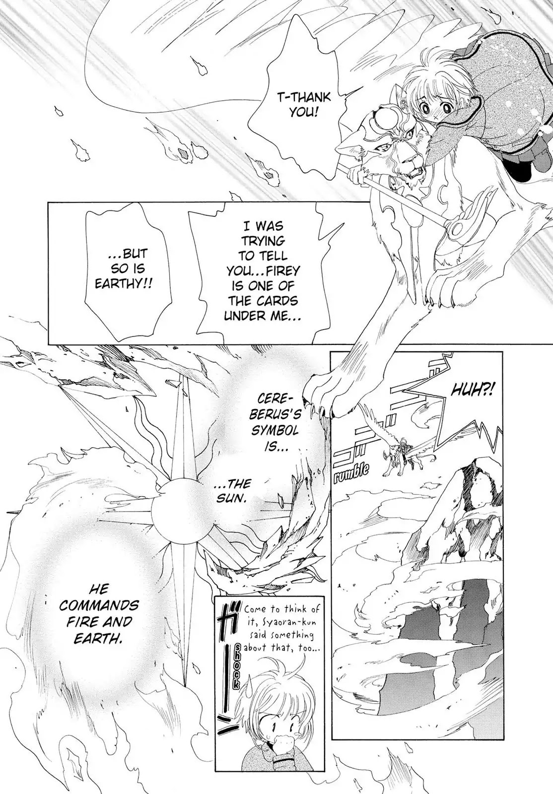 Cardcaptor Sakura Chapter 24 page 19 - Chapter 24