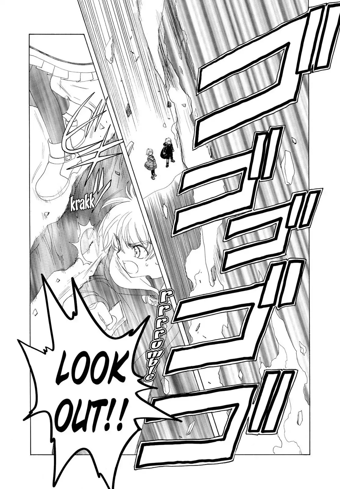 Cardcaptor Sakura Chapter 24 page 2 - Chapter 24