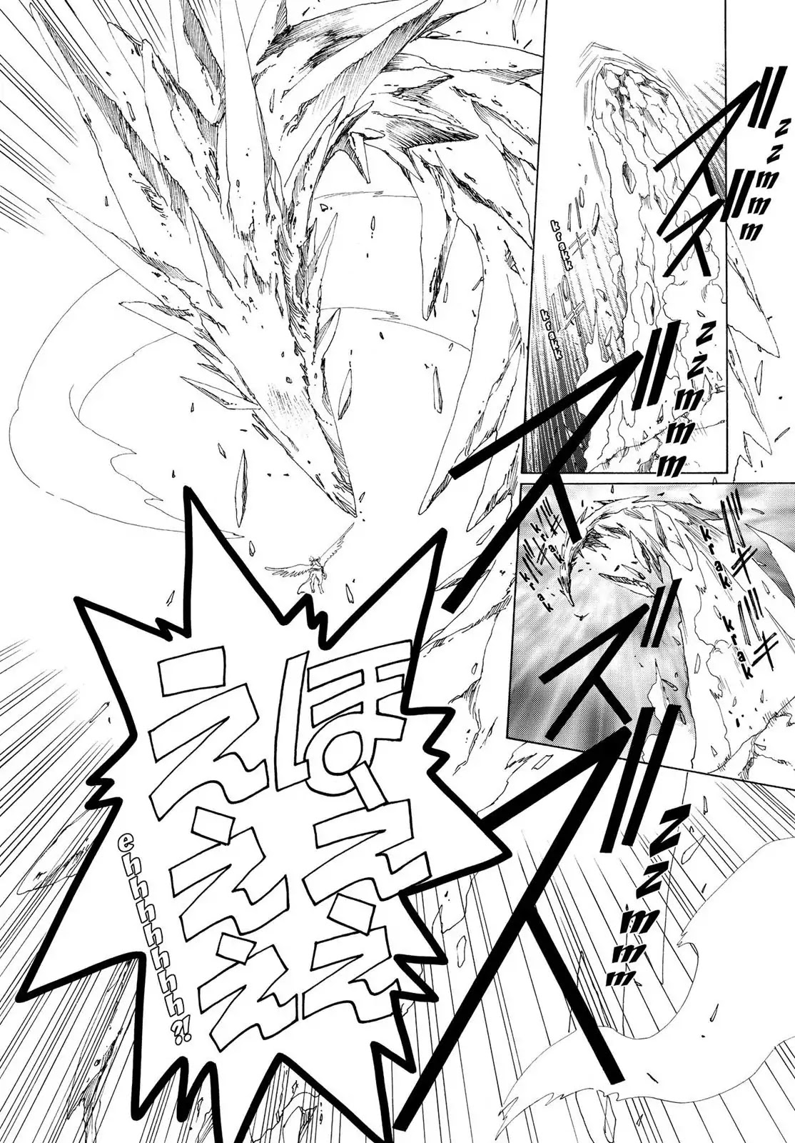 Cardcaptor Sakura Chapter 24 page 21 - Chapter 24