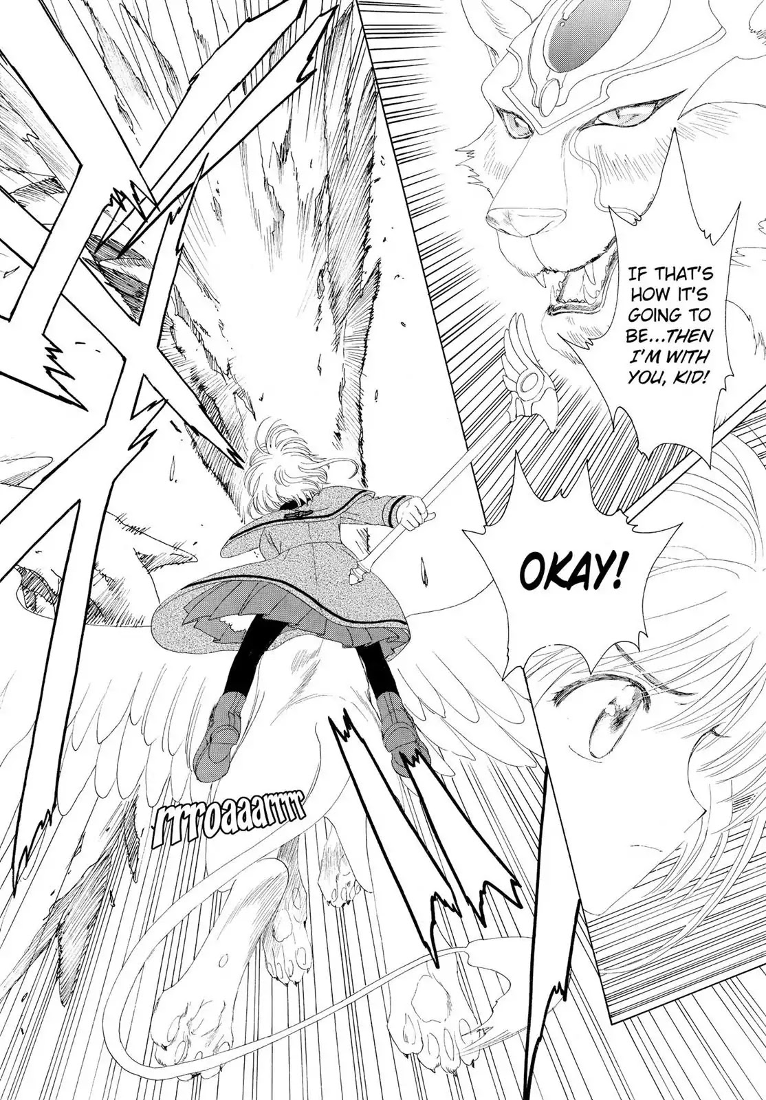 Cardcaptor Sakura Chapter 24 page 27 - Chapter 24
