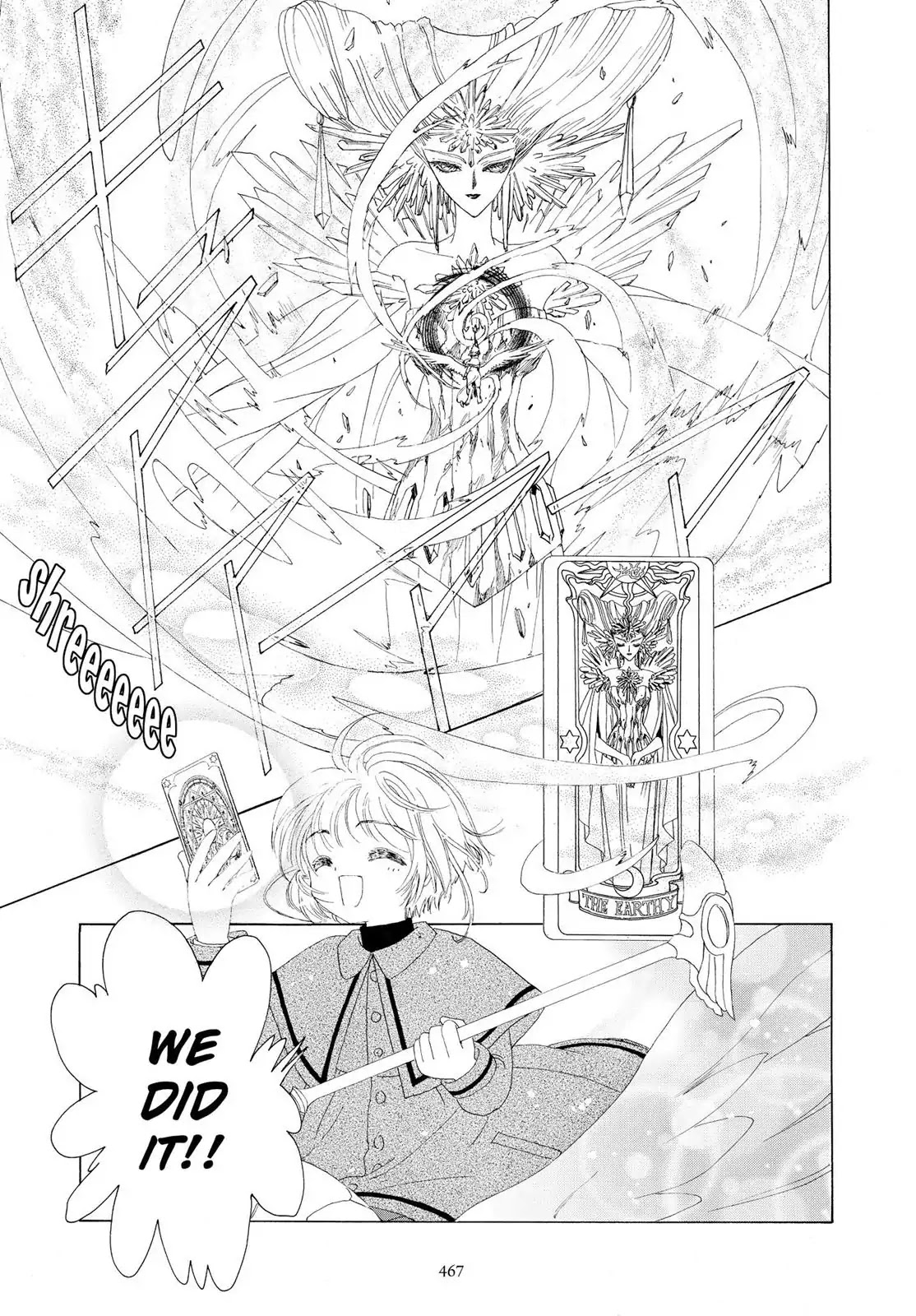 Cardcaptor Sakura Chapter 24 page 31 - Chapter 24