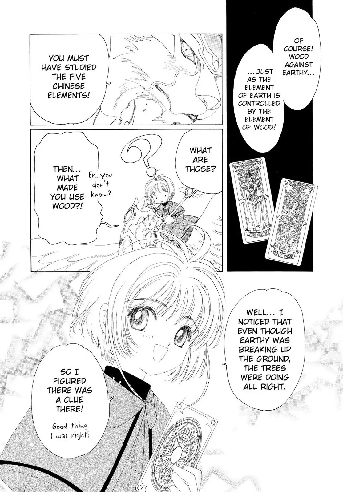 Cardcaptor Sakura Chapter 24 page 32 - Chapter 24