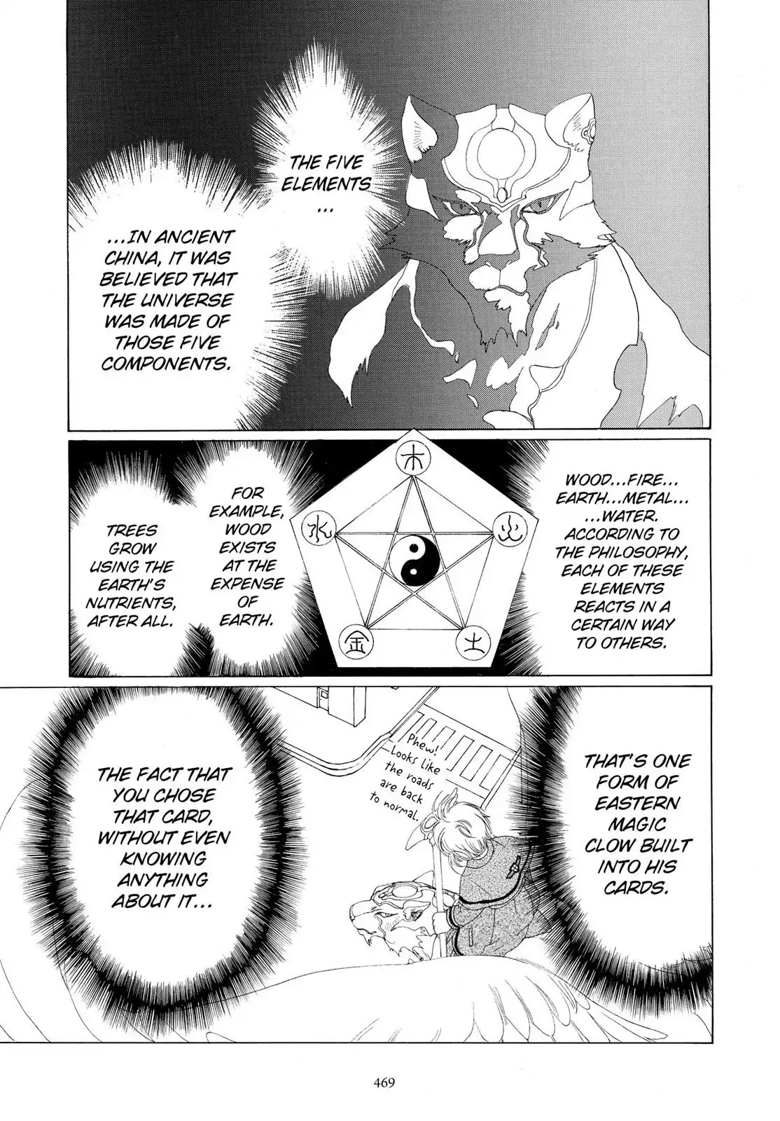 Cardcaptor Sakura Chapter 24 page 33 - Chapter 24