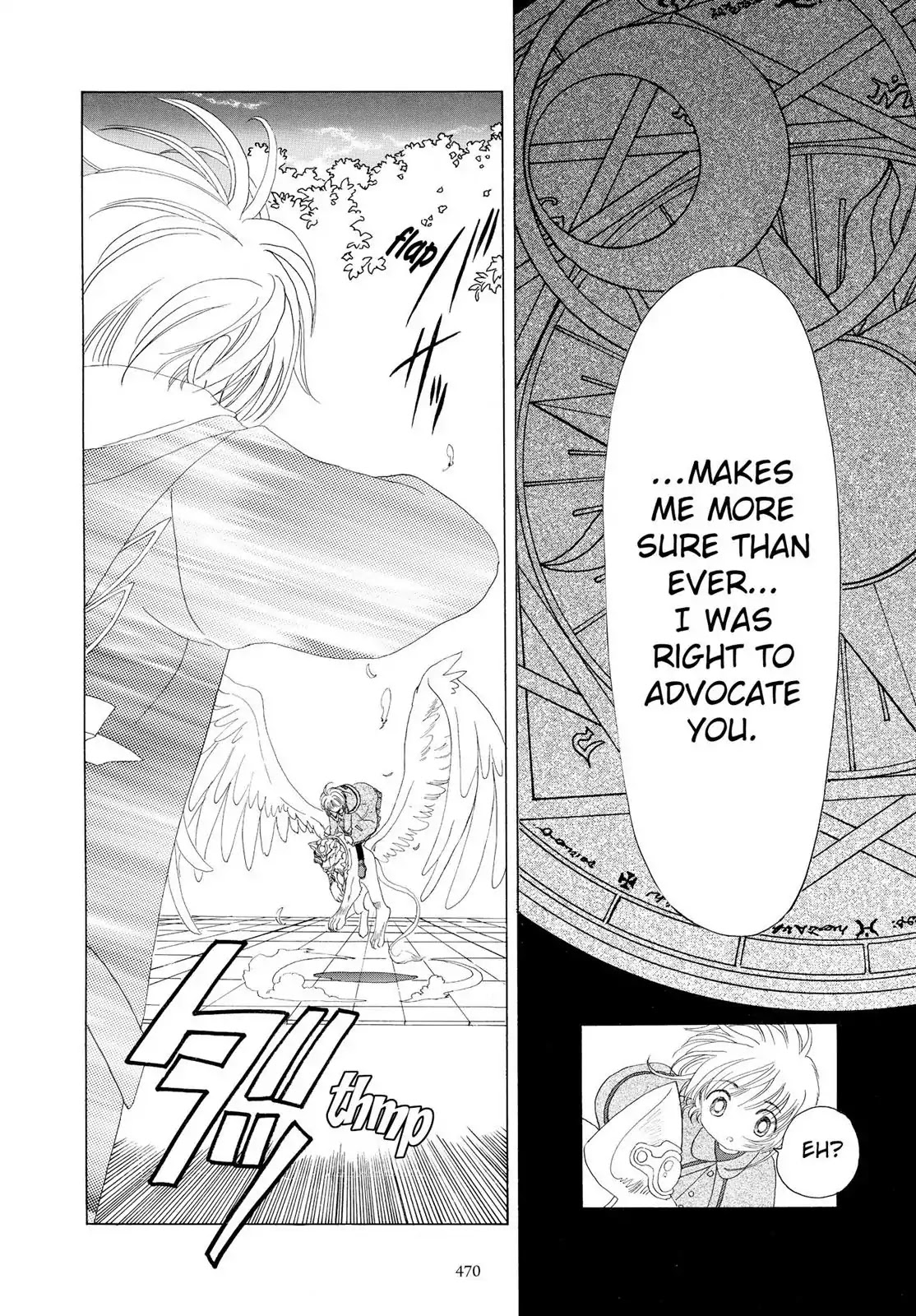 Cardcaptor Sakura Chapter 24 page 34 - Chapter 24